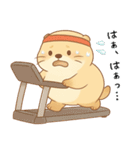 ダイエットしたいおデブなカワウソ[肥満]（個別スタンプ：13）