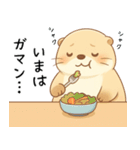 ダイエットしたいおデブなカワウソ[肥満]（個別スタンプ：20）