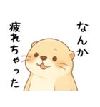 ダイエットしたいおデブなカワウソ[肥満]（個別スタンプ：22）