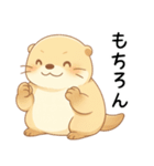 ダイエットしたいおデブなカワウソ[肥満]（個別スタンプ：27）