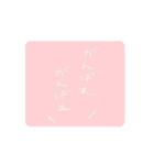 毎日使える挨拶ʕฅ•ᴥ•ฅʔ（個別スタンプ：7）