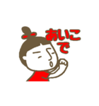 じゃんけん一緒にやろうよ動くスタンプ（個別スタンプ：10）