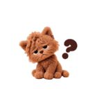 よくみたらぬいぐるみ我ねこ（個別スタンプ：4）