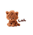 よくみたらぬいぐるみ我ねこ（個別スタンプ：7）