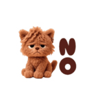 よくみたらぬいぐるみ我ねこ（個別スタンプ：11）