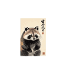 動くキャラ動物人間昆虫スタンプ（個別スタンプ：4）