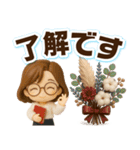 ふんわり3D女子の華やかな秋冬（個別スタンプ：3）