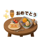 ふんわり3D女子の華やかな秋冬（個別スタンプ：8）