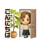 ふんわり3D女子の華やかな秋冬（個別スタンプ：11）