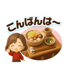 ふんわり3D女子の華やかな秋冬（個別スタンプ：12）
