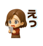 ふんわり3D女子の華やかな秋冬（個別スタンプ：21）
