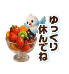 ふんわり3D女子の華やかな秋冬（個別スタンプ：23）