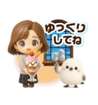 ふんわり3D女子の華やかな秋冬（個別スタンプ：24）