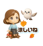 ふんわり3D女子の華やかな秋冬（個別スタンプ：26）