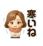 ふんわり3D女子の華やかな秋冬（個別スタンプ：27）