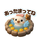 ふんわり3D女子の華やかな秋冬（個別スタンプ：29）