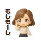 ふんわり3D女子の華やかな秋冬（個別スタンプ：31）
