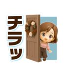 ふんわり3D女子の華やかな秋冬（個別スタンプ：33）