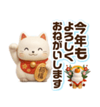 ふんわり3D女子の華やかな秋冬（個別スタンプ：40）