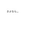 【動く】吹き出しシリーズ★破裂★（個別スタンプ：9）