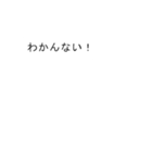 【動く】吹き出しシリーズ★破裂★（個別スタンプ：22）