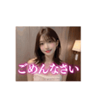 【動く】キャバ嬢inホテル@日常会話（個別スタンプ：15）