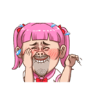 恋愛おじパラダイス3（個別スタンプ：5）