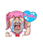 恋愛おじパラダイス3（個別スタンプ：6）