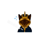 猫王子ルカ（個別スタンプ：2）