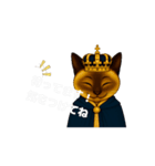 猫王子ルカ（個別スタンプ：4）