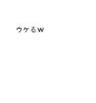 【動く】吹き出しシリーズ★波打ち★（個別スタンプ：7）