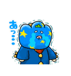 ヤマ典 拡張パック第一弾（個別スタンプ：2）
