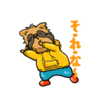 ヤマ典 拡張パック第一弾（個別スタンプ：9）
