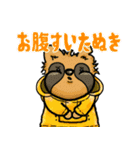 ヤマ典 拡張パック第一弾（個別スタンプ：12）