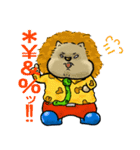 ヤマ典 拡張パック第一弾（個別スタンプ：13）