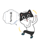 にゃぎぃあんどそぉくっく メッセージ第1弾（個別スタンプ：7）