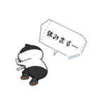 にゃぎぃあんどそぉくっく メッセージ第1弾（個別スタンプ：9）