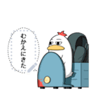 にゃぎぃあんどそぉくっく メッセージ第1弾（個別スタンプ：11）