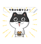 にゃぎぃあんどそぉくっく メッセージ第1弾（個別スタンプ：14）