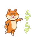 シバ犬おじさんの日常（個別スタンプ：5）