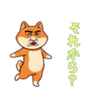 シバ犬おじさんの日常（個別スタンプ：7）