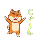 シバ犬おじさんの日常（個別スタンプ：9）