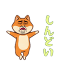 シバ犬おじさんの日常（個別スタンプ：10）