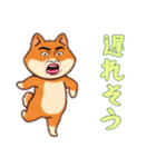 シバ犬おじさんの日常（個別スタンプ：14）