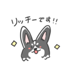 コーギーのリッチーくん（個別スタンプ：3）