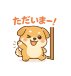 ゆる犬の毎日スタンプ♪使いやすい！（個別スタンプ：3）