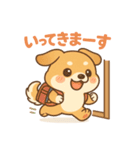 ゆる犬の毎日スタンプ♪使いやすい！（個別スタンプ：4）