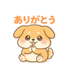 ゆる犬の毎日スタンプ♪使いやすい！（個別スタンプ：6）