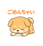 ゆる犬の毎日スタンプ♪使いやすい！（個別スタンプ：7）