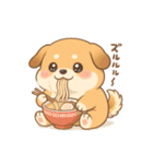 ゆる犬の毎日スタンプ♪使いやすい！（個別スタンプ：12）